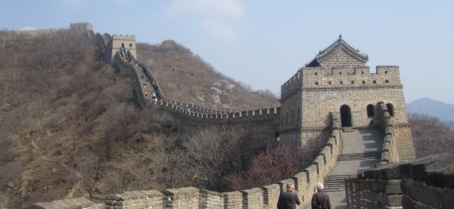 The Great Wall of China